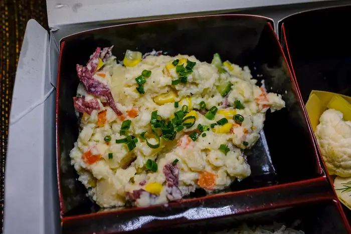 Potato Salad (comes with Pork Katsu Set)